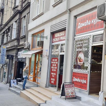 St. Marcus Διαμέρισμα Βελιγράδι Εξωτερικό φωτογραφία